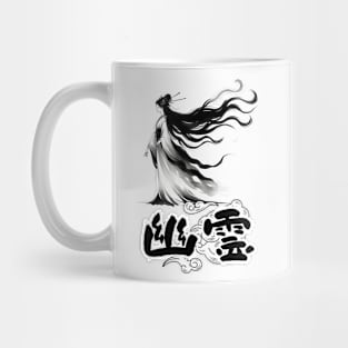 Graceful Yokai Elegance | Ethereal Japanese Spirit Art Tee Mug